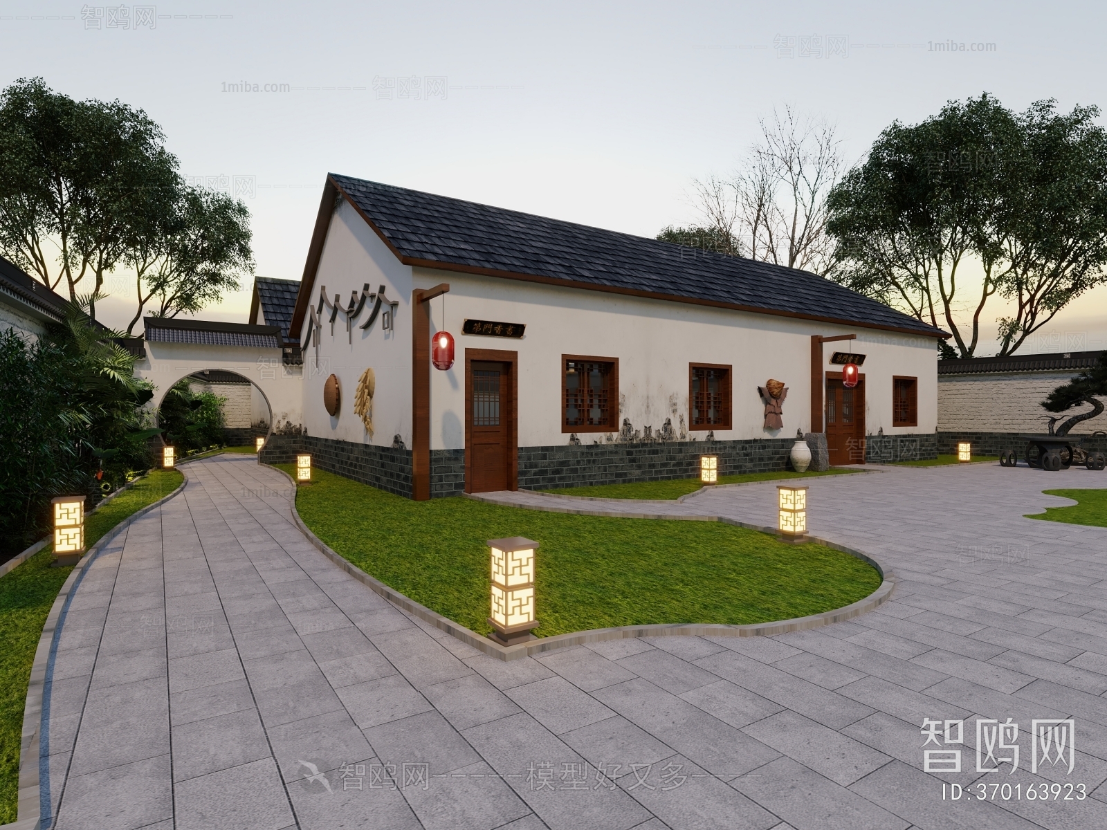 Chinese Style School Building