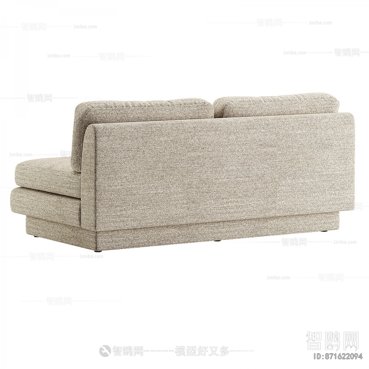 Modern A Sofa For Two