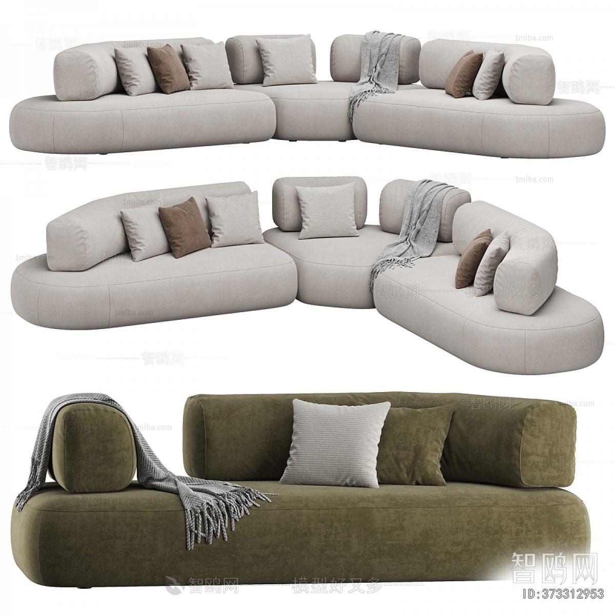 Modern Corner Sofa