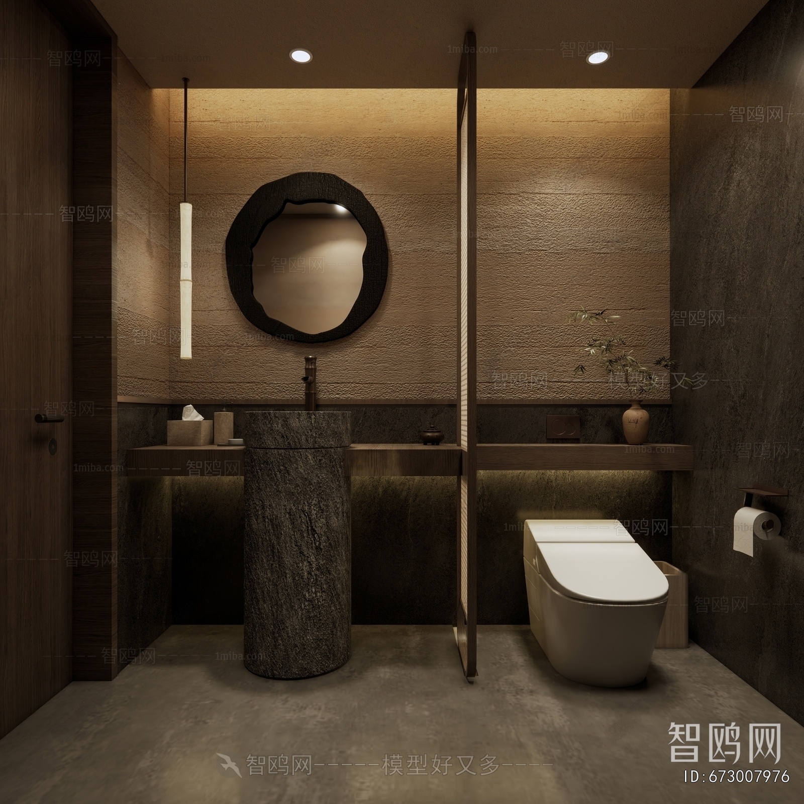 Wabi-sabi Style TOILET