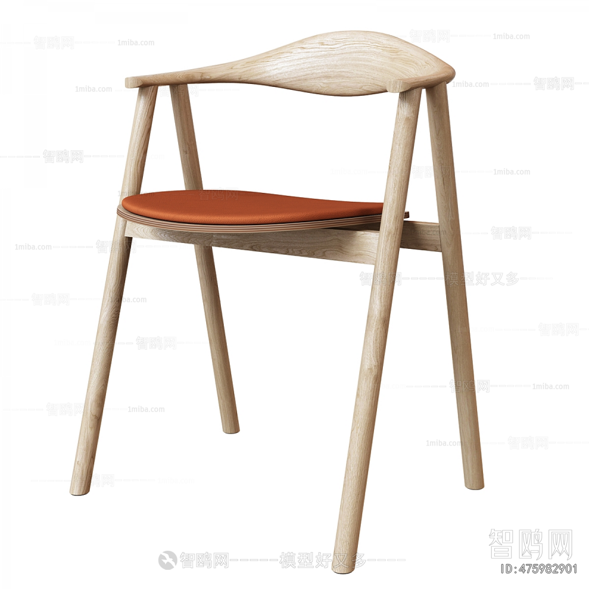 Modern Dining Chair
