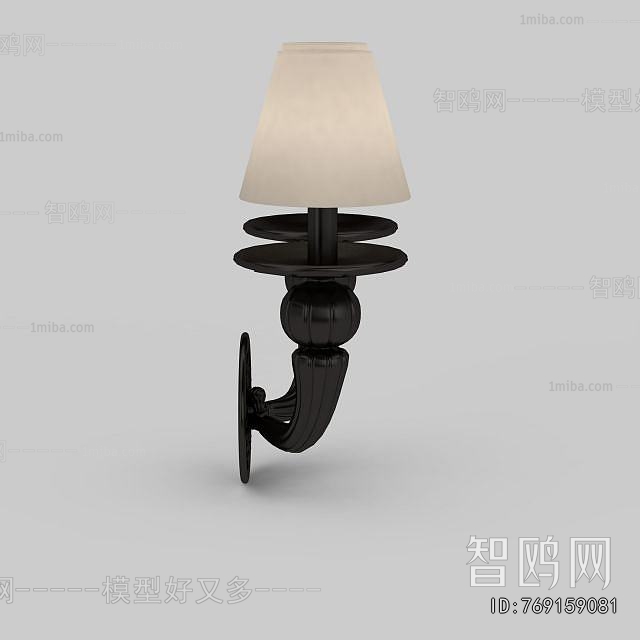 Modern Wall Lamp