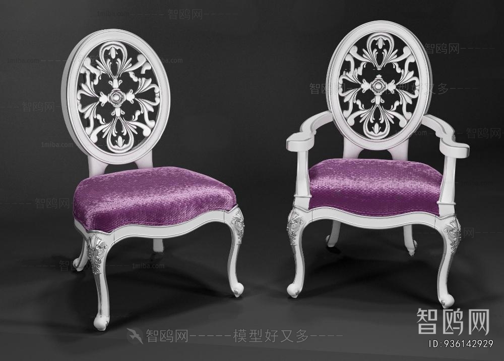 European Style Dining Chair