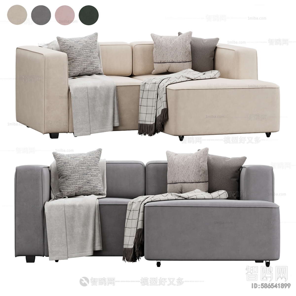 Modern Corner Sofa