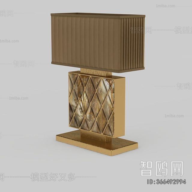 Modern Table Lamp