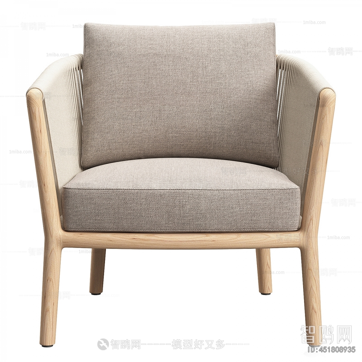 Modern Single Sofa