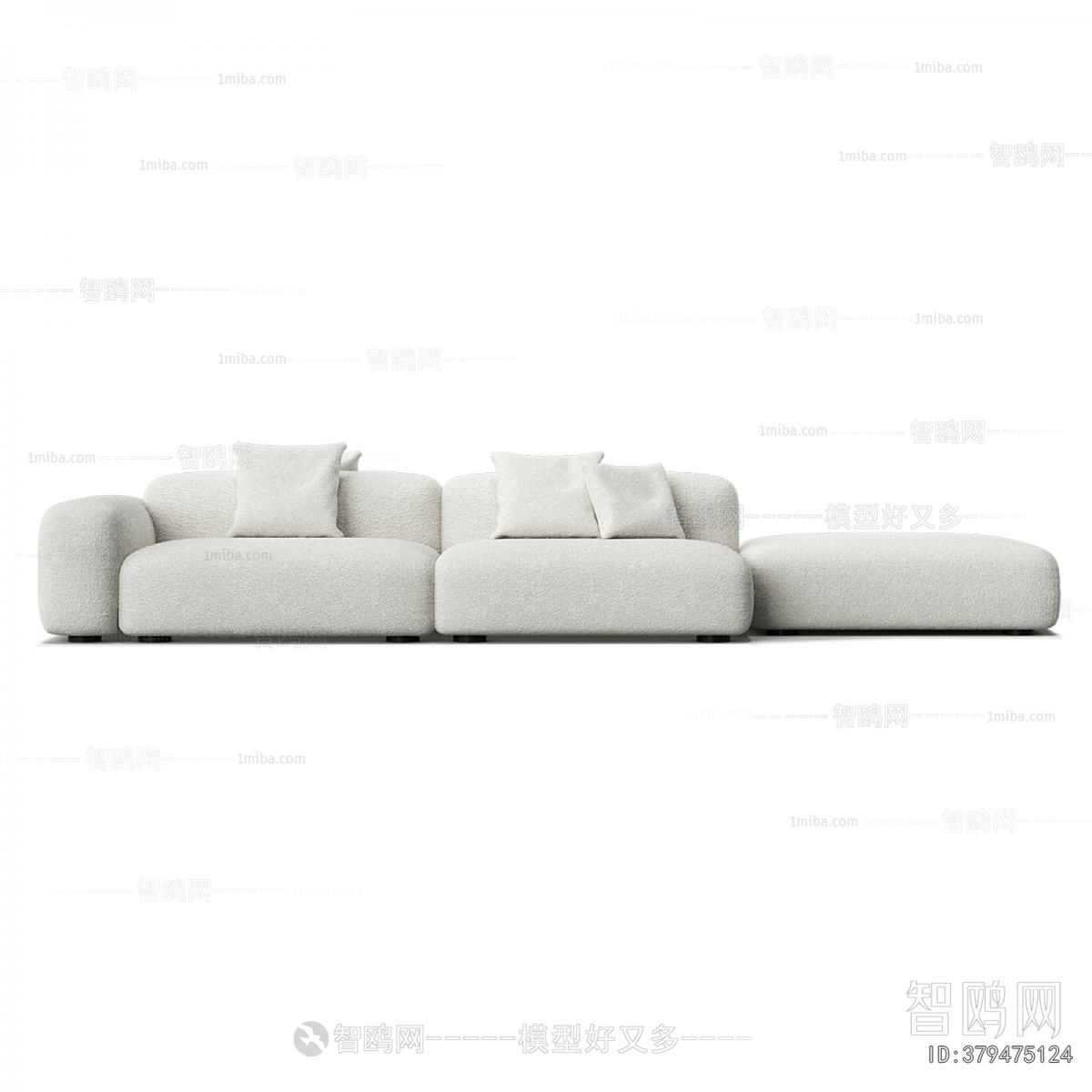 Modern Multi Person Sofa