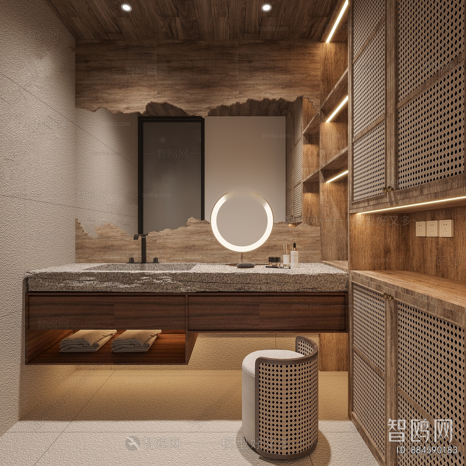 Wabi-sabi Style TOILET