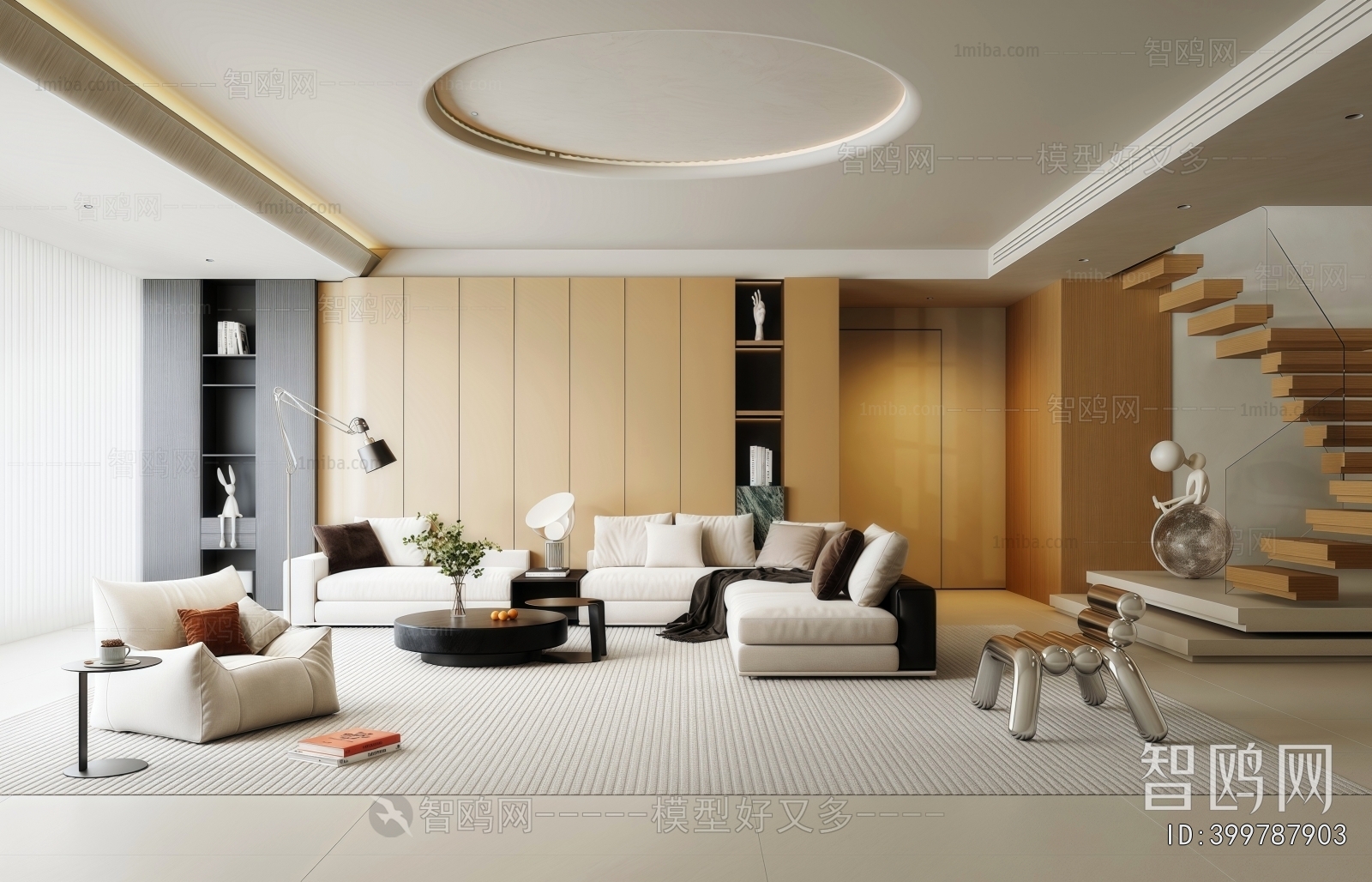 Modern A Living Room