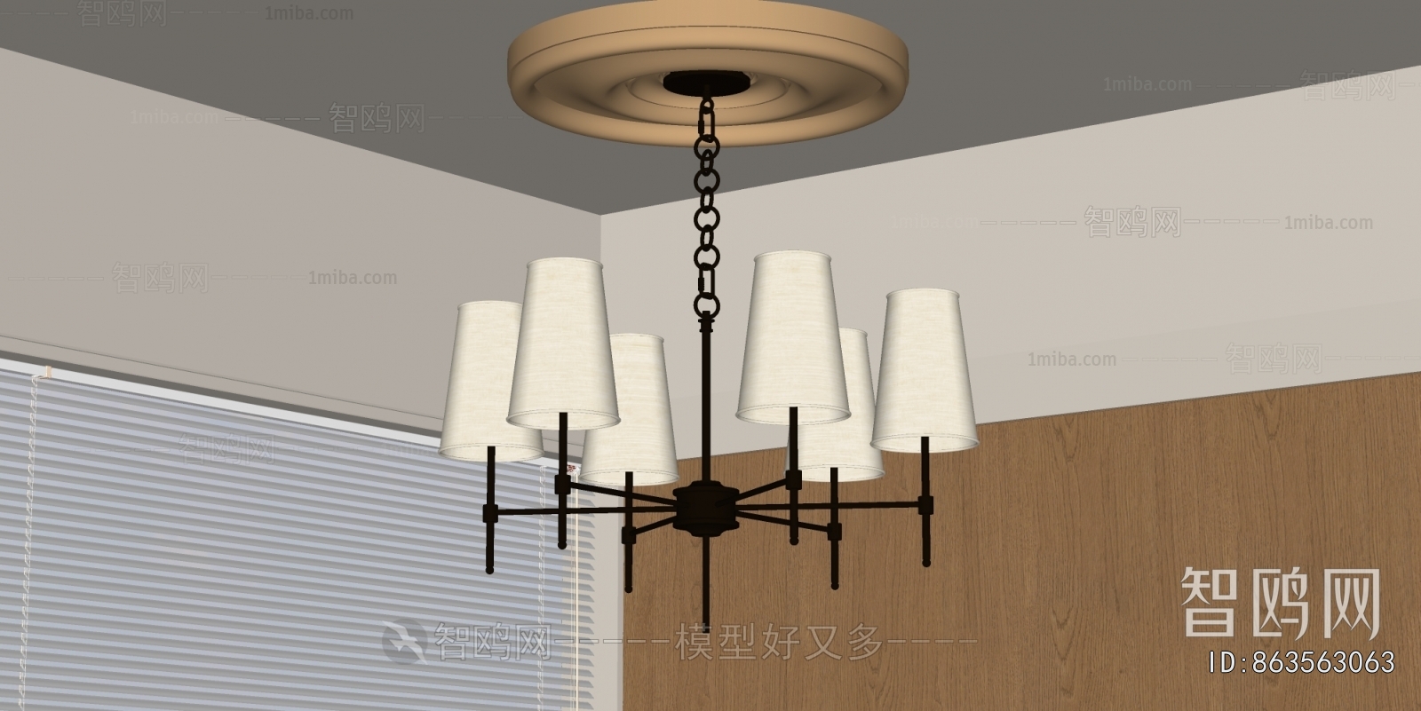 Modern Droplight