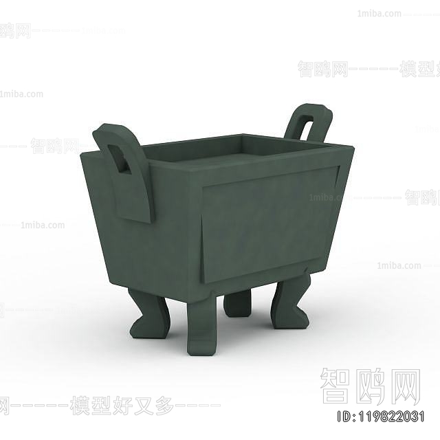 Chinese Style Decorative Set