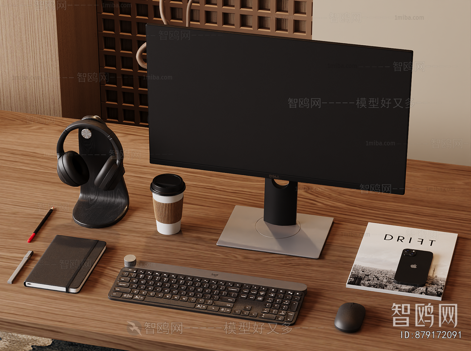 Modern Computer/Computer Screen