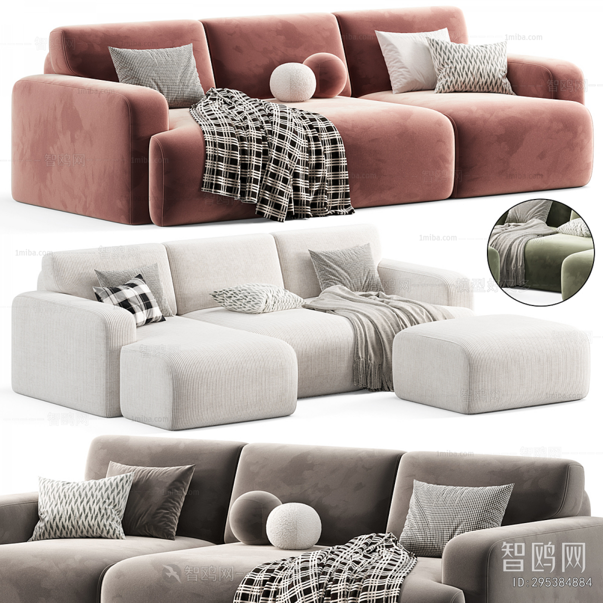 Modern Corner Sofa