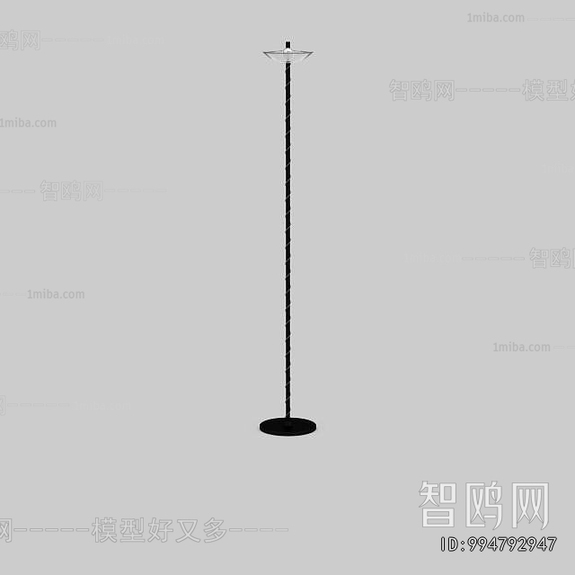 Modern Floor Lamp
