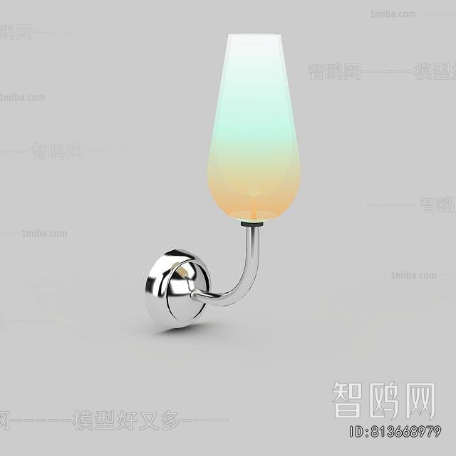 Modern Wall Lamp