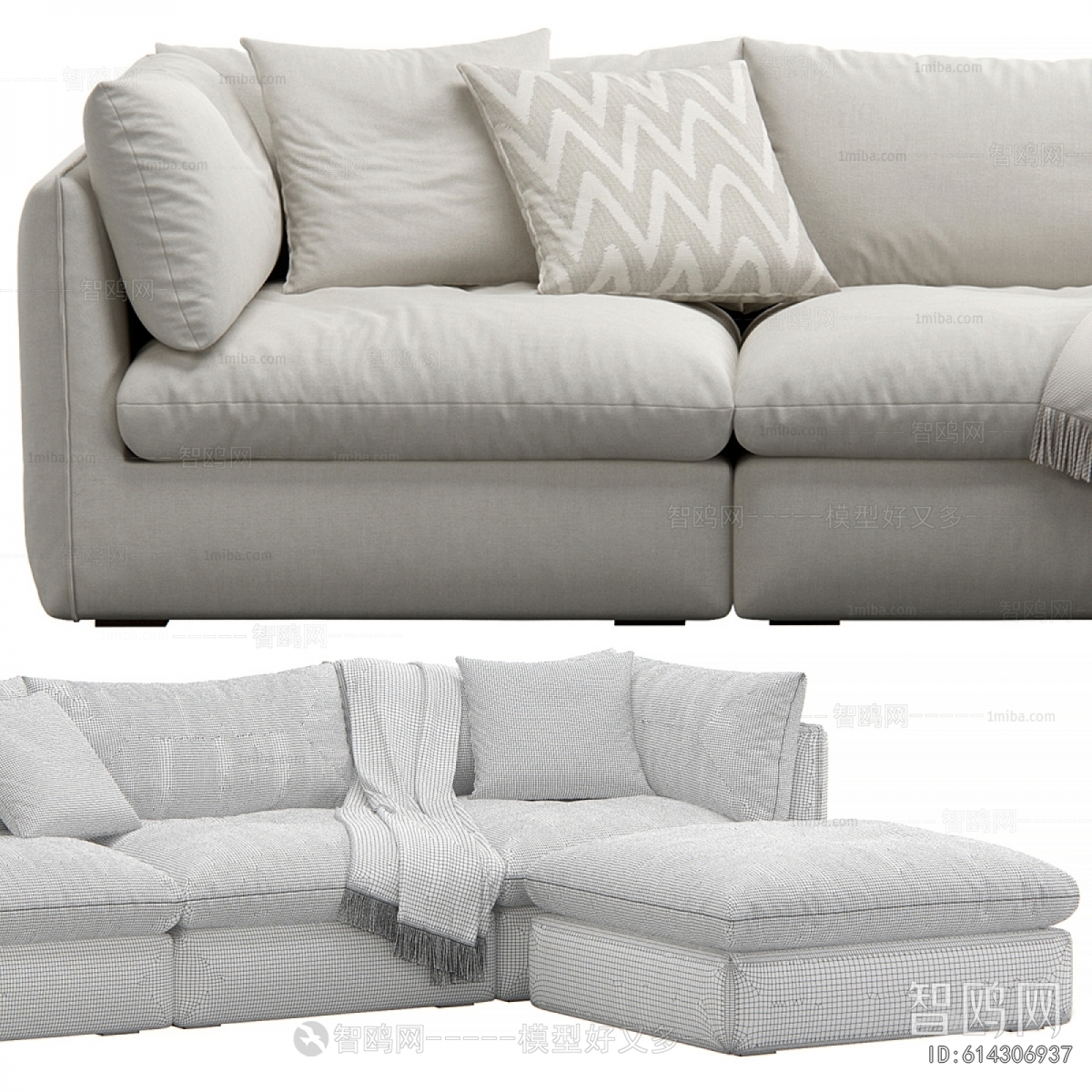 Modern Corner Sofa