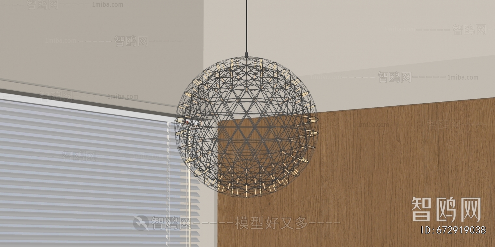 Modern Droplight