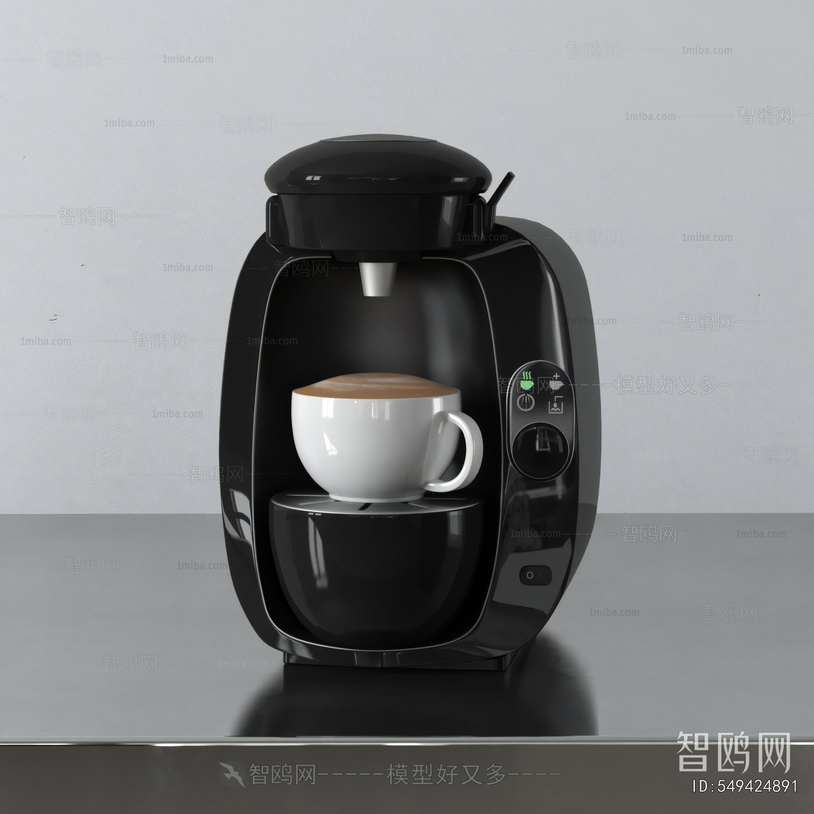 Modern Kitchen Electric Coffee Machine