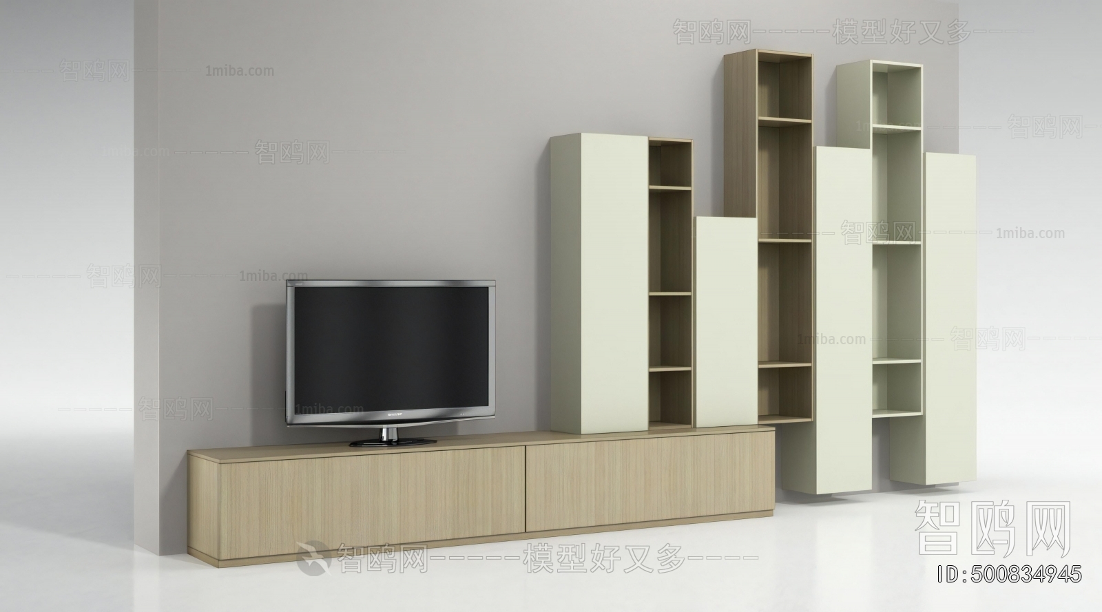 Modern TV Cabinet