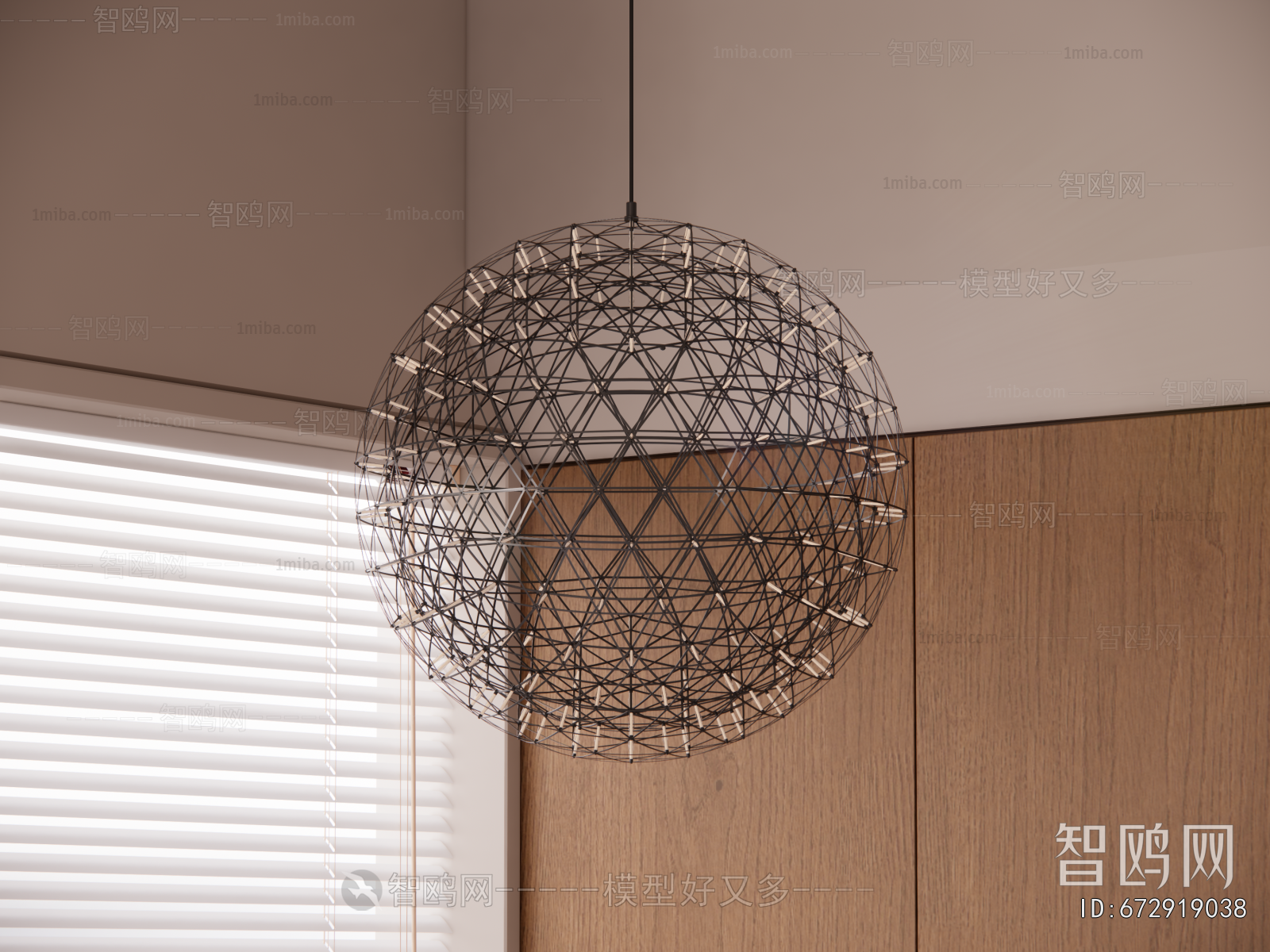 Modern Droplight