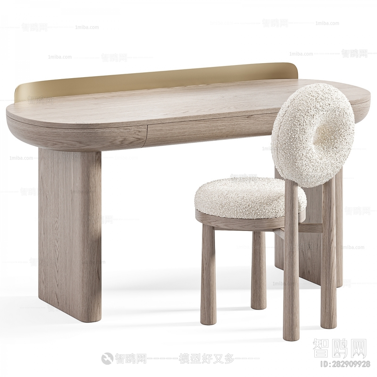 Modern Computer Desk And Chair