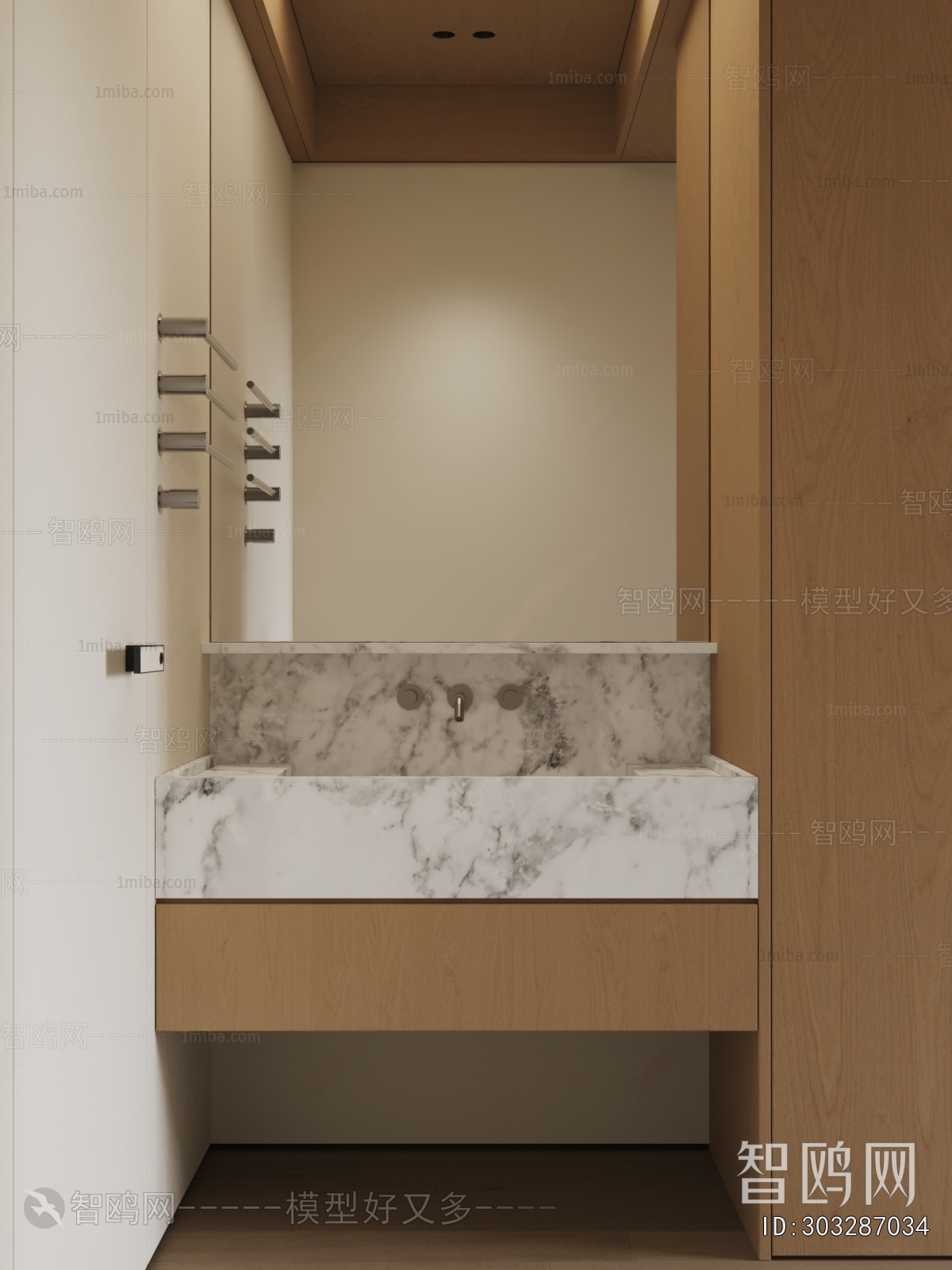Modern Bathroom Cabinet