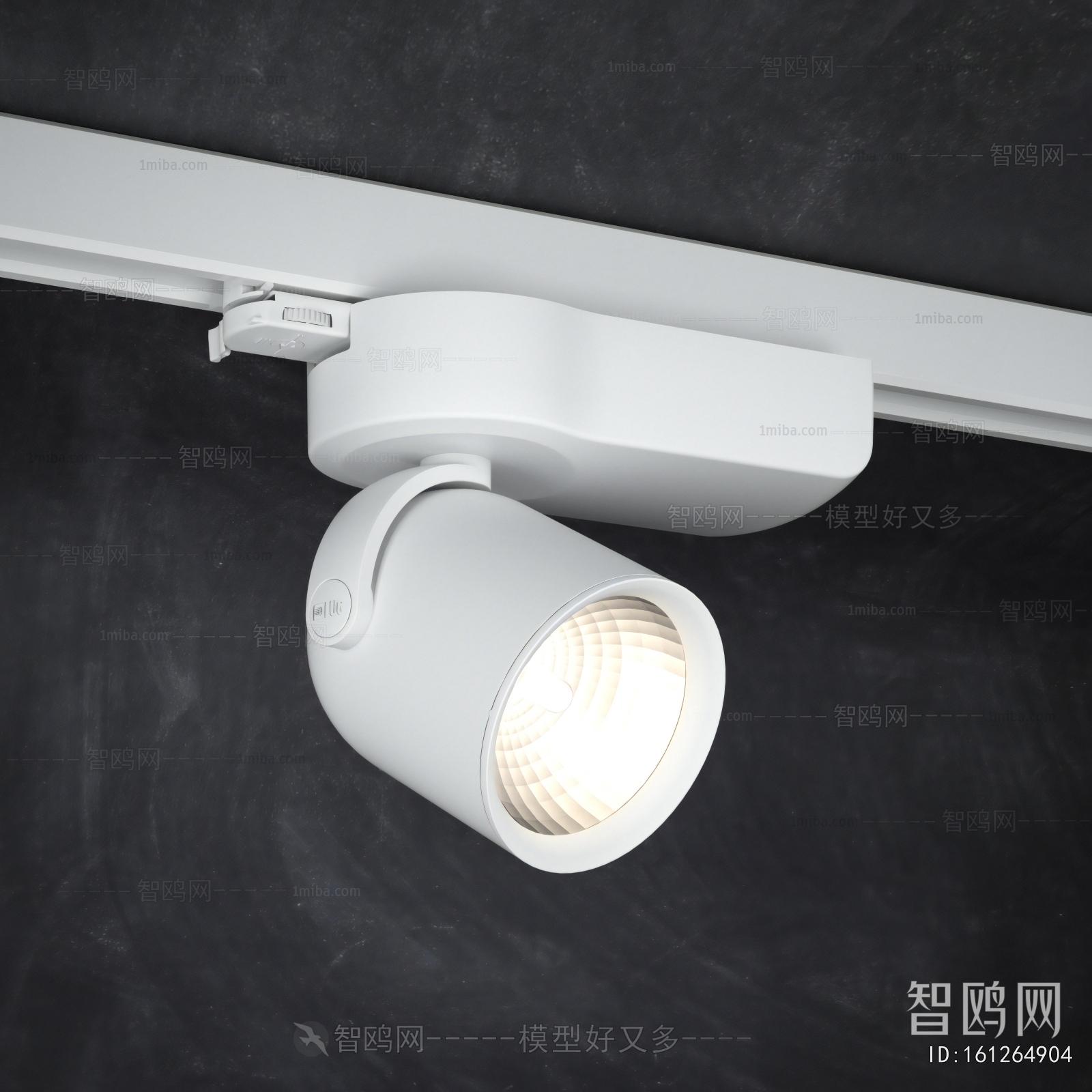 Modern Track Spotlights