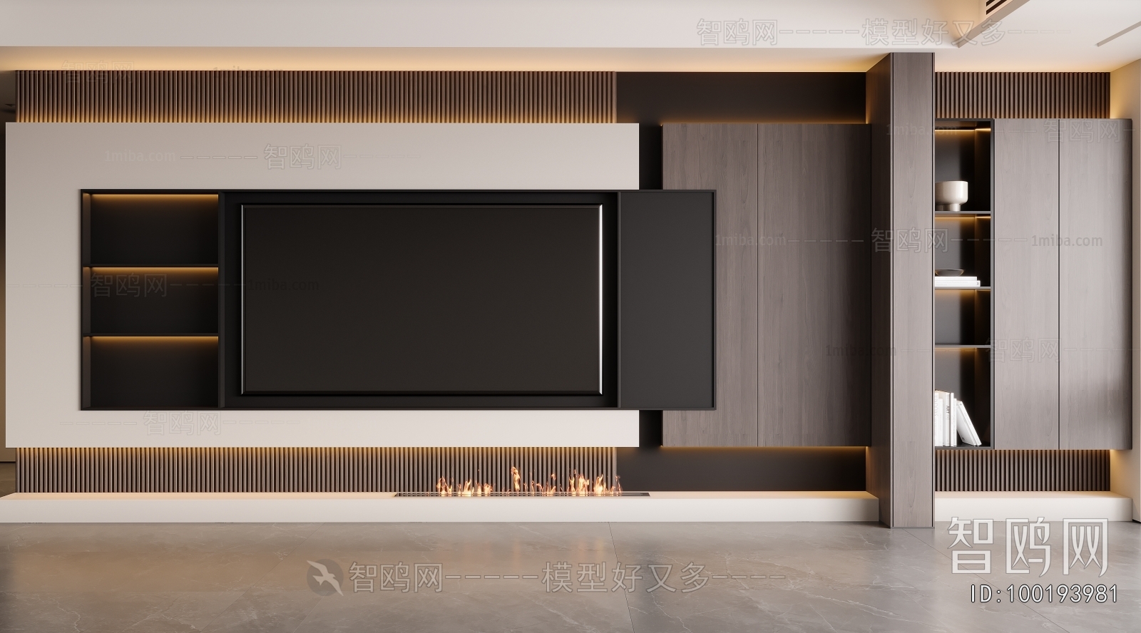 Modern TV Wall