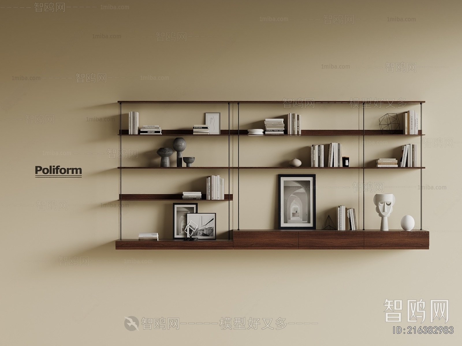 Modern Decorative Frame