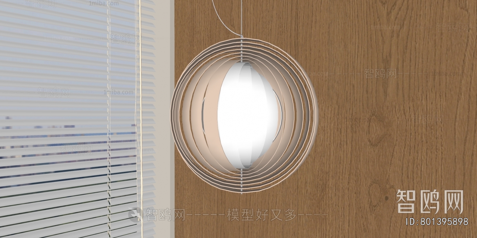 Modern Droplight