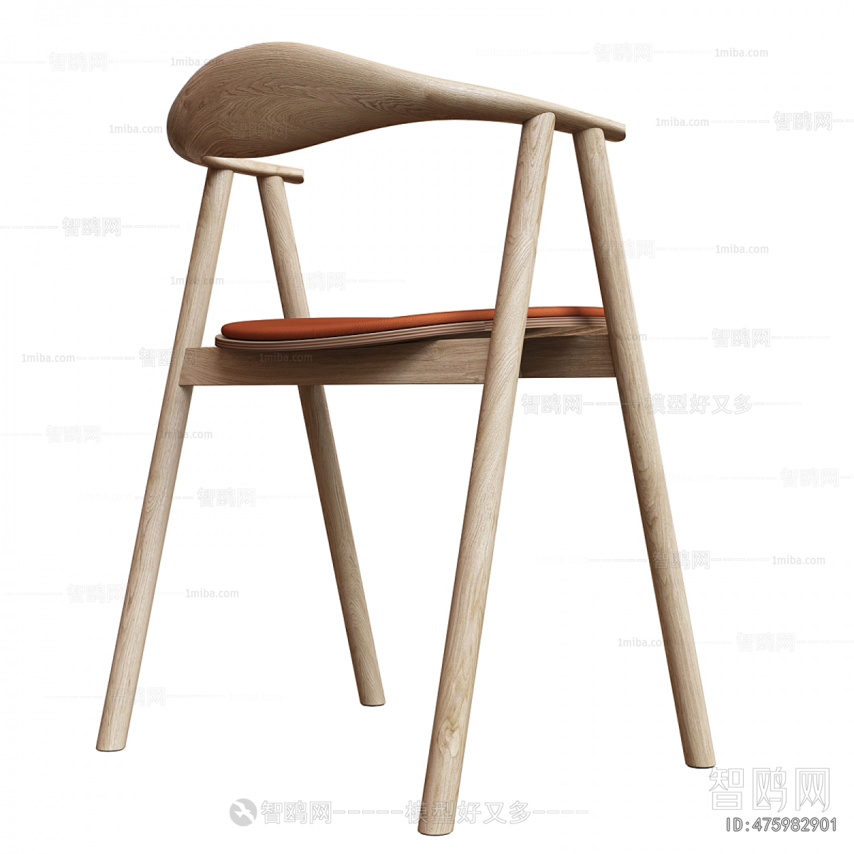 Modern Dining Chair
