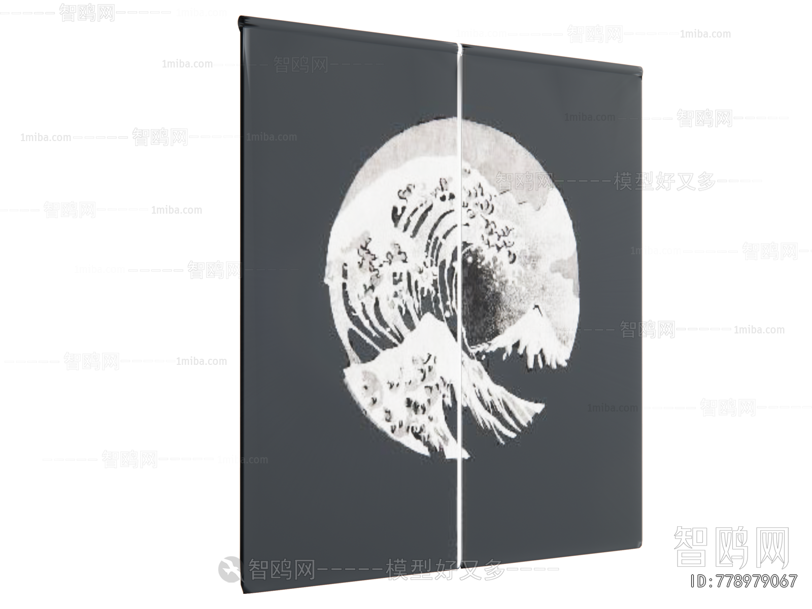 Japanese Style Door Curtain