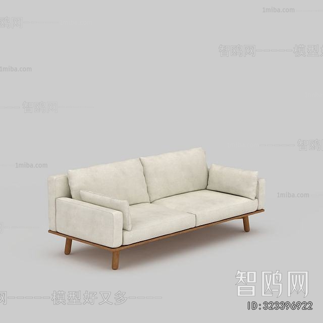 Modern A Sofa For Two