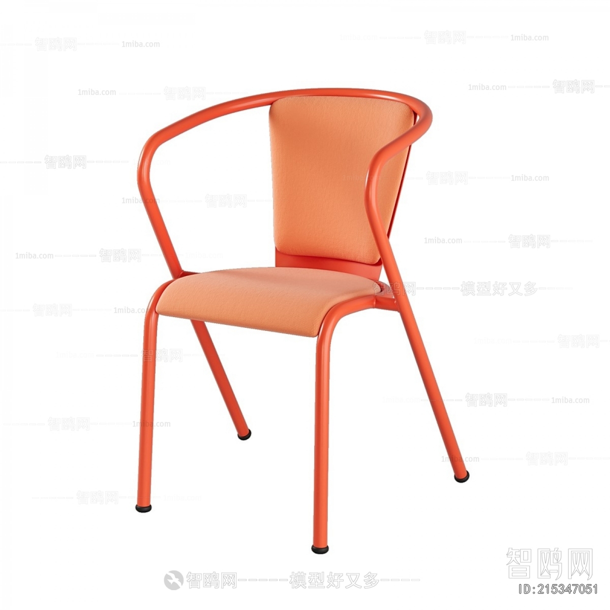 Modern Single Chair