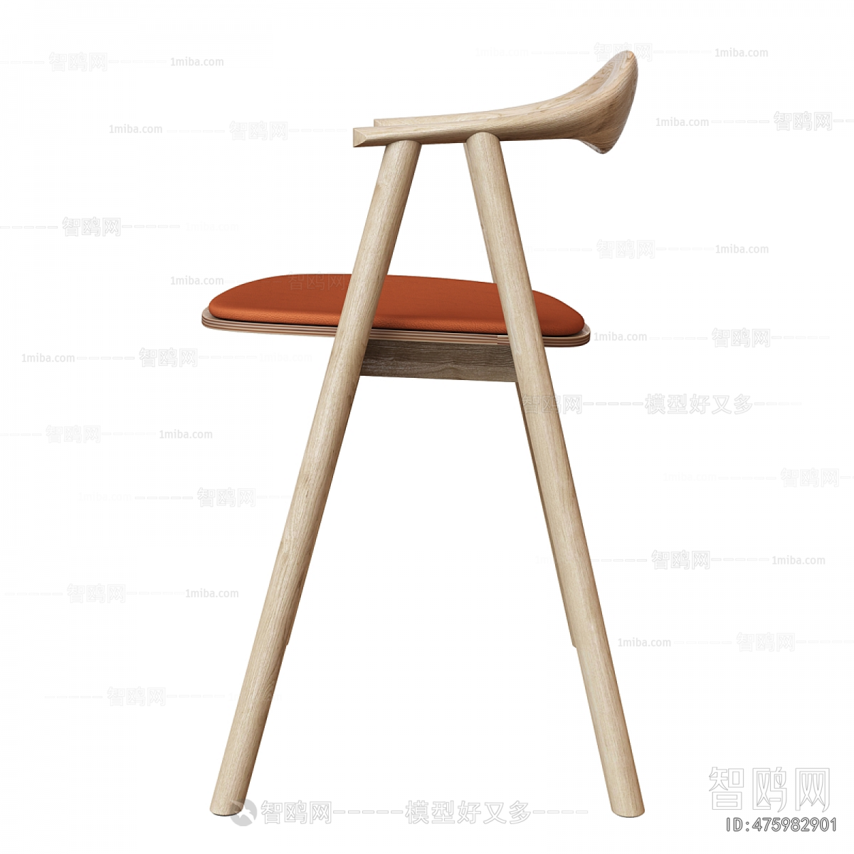 Modern Dining Chair