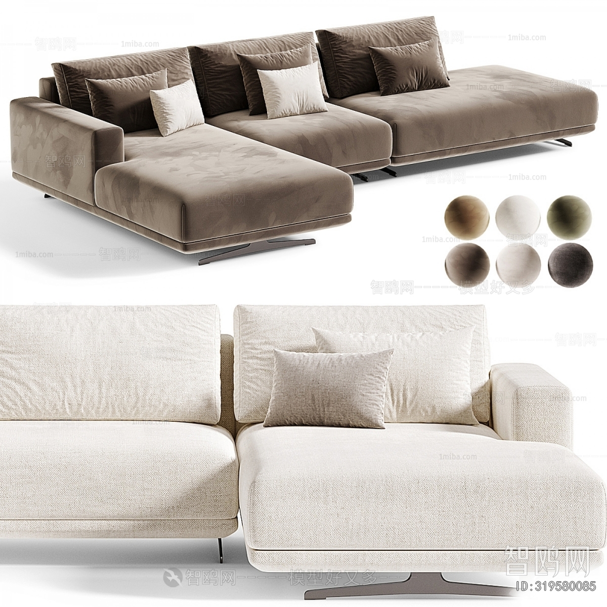 Modern Corner Sofa