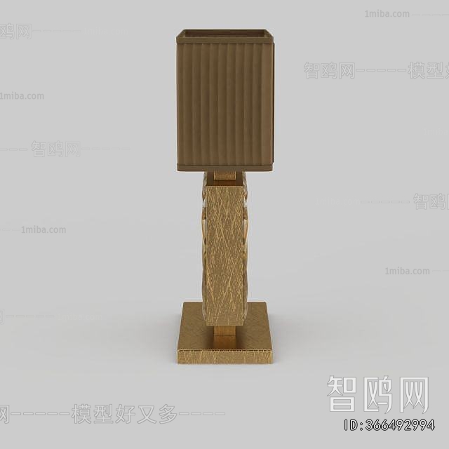 Modern Table Lamp