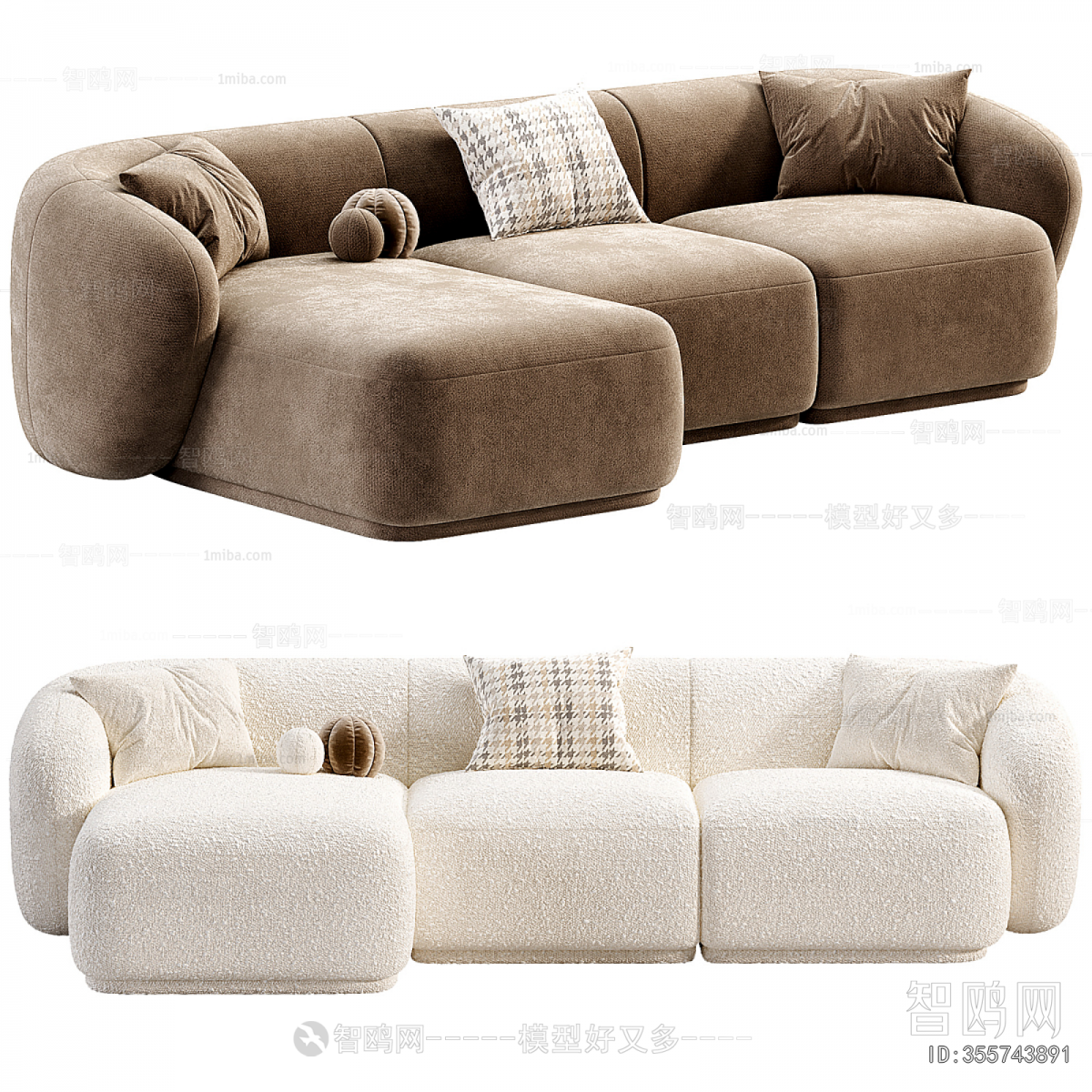 Modern Corner Sofa