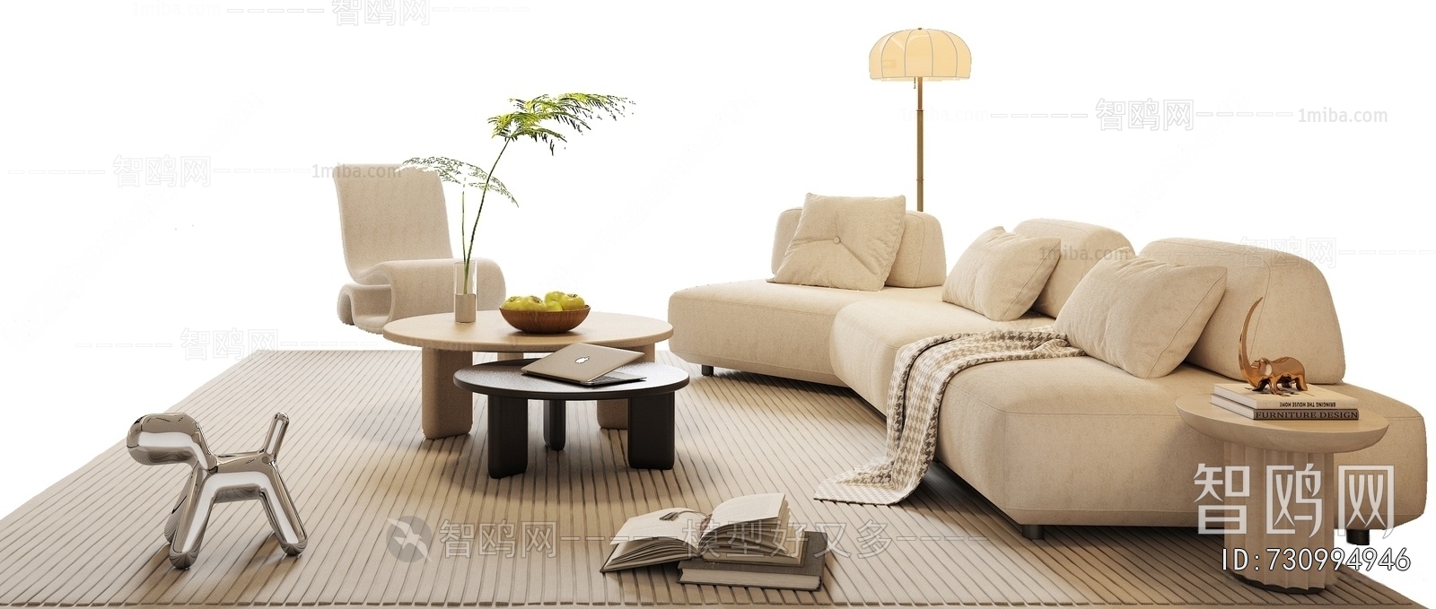 Modern Sofa Combination