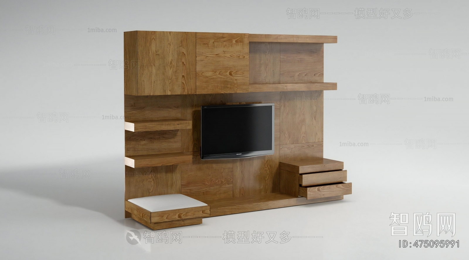 Modern TV Cabinet