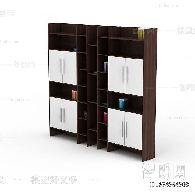 Modern Bookcase