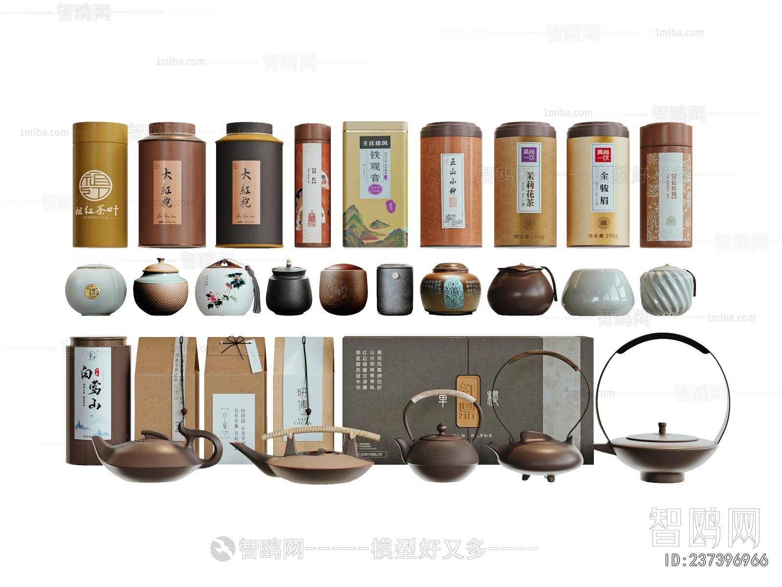 New Chinese Style Cigarette Tea