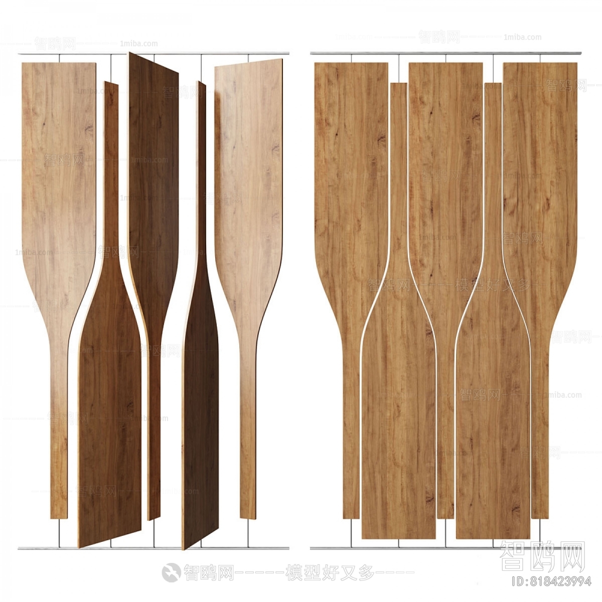 Modern Wooden Screen Partition