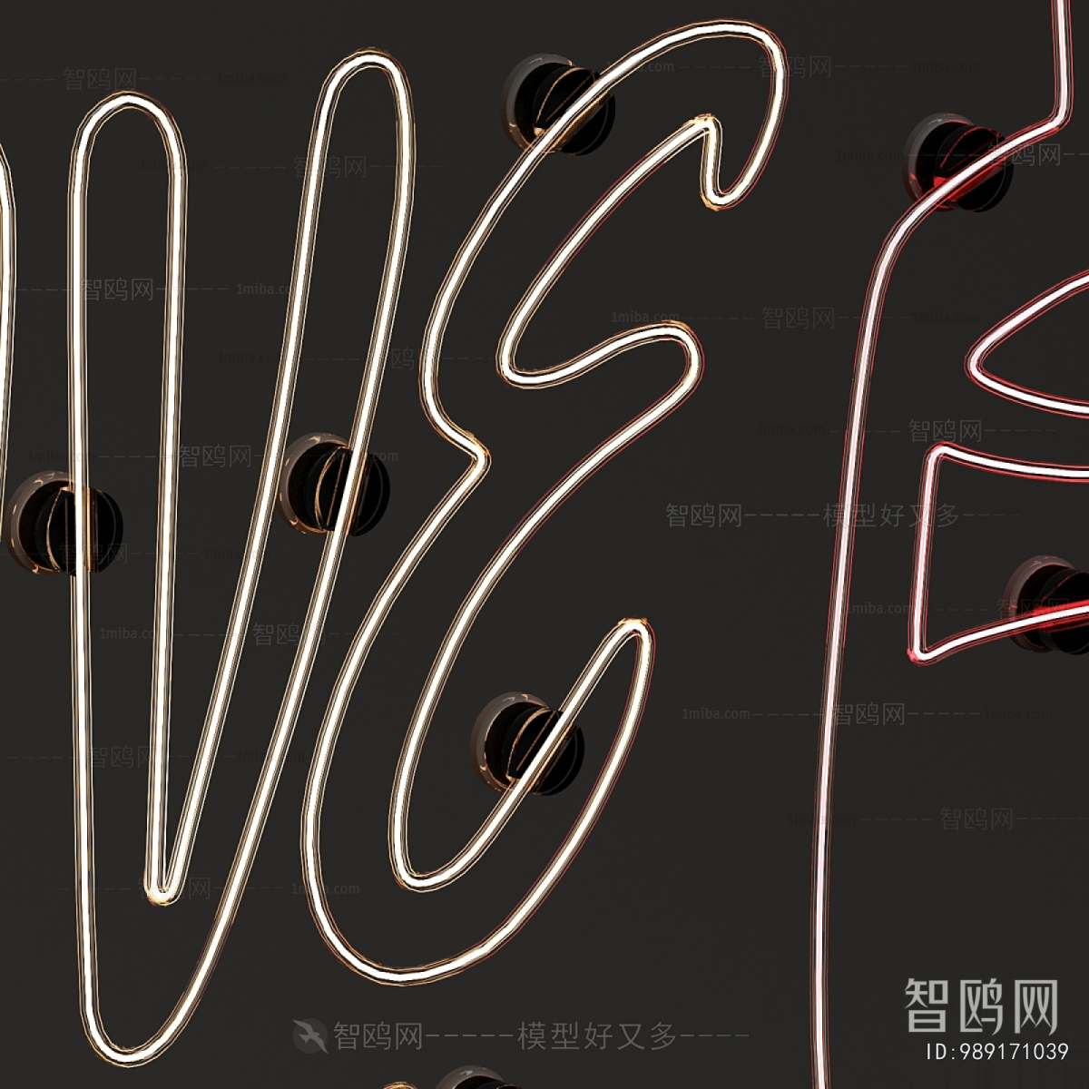 Modern Decorative Lamp