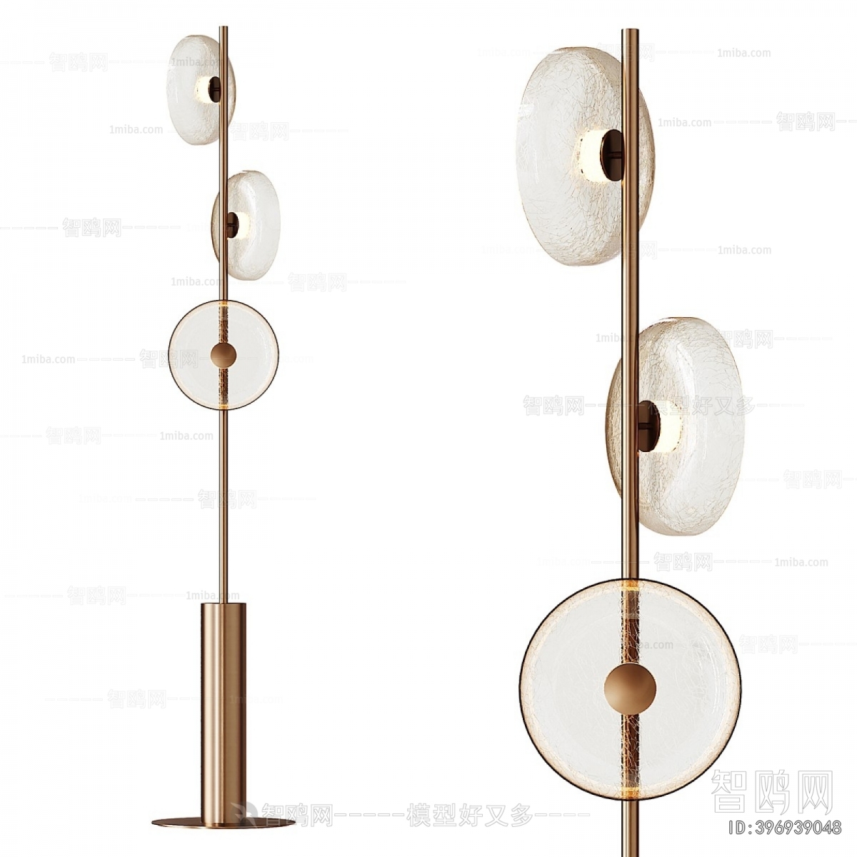 Modern Floor Lamp