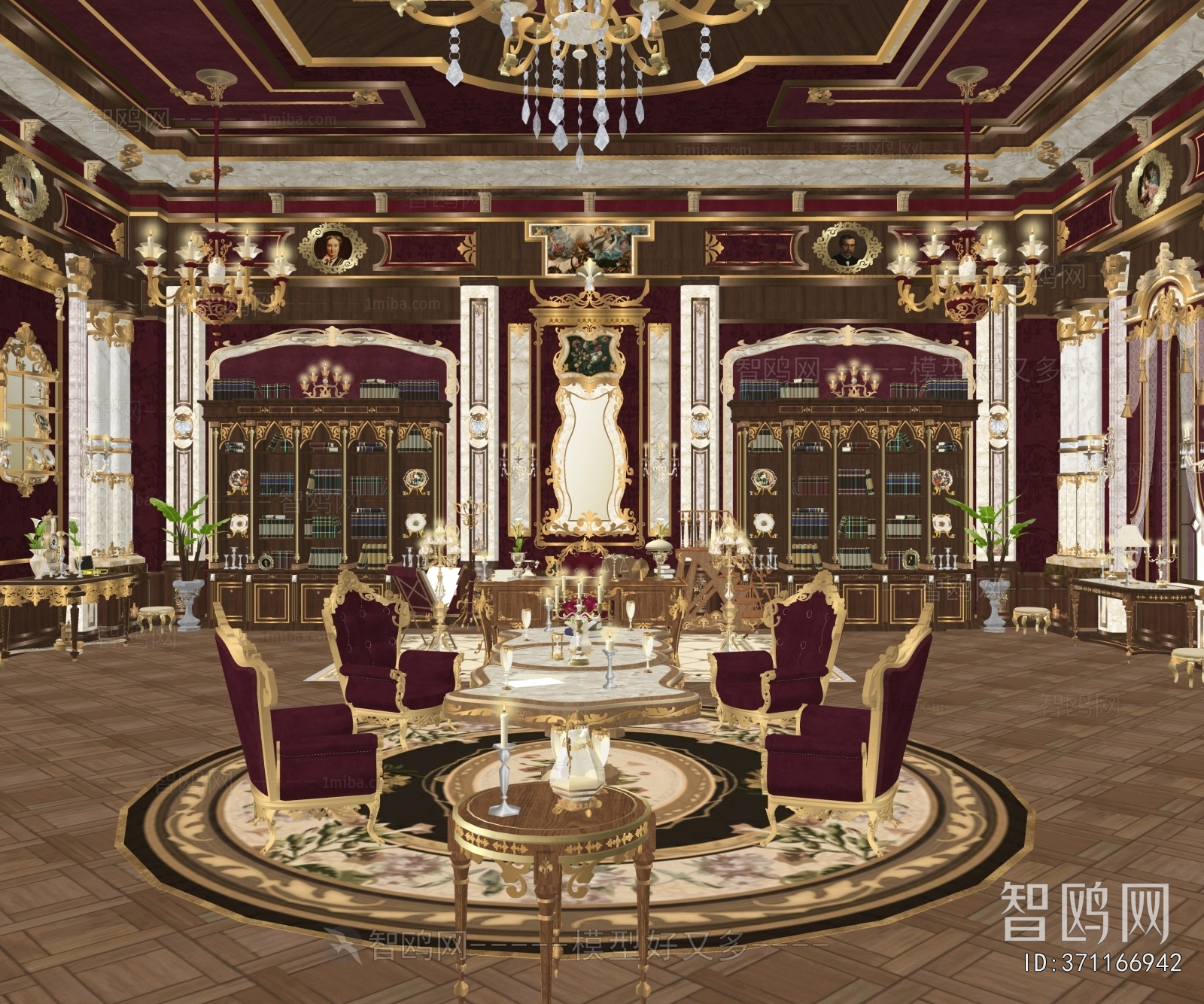 European Style Meeting Room