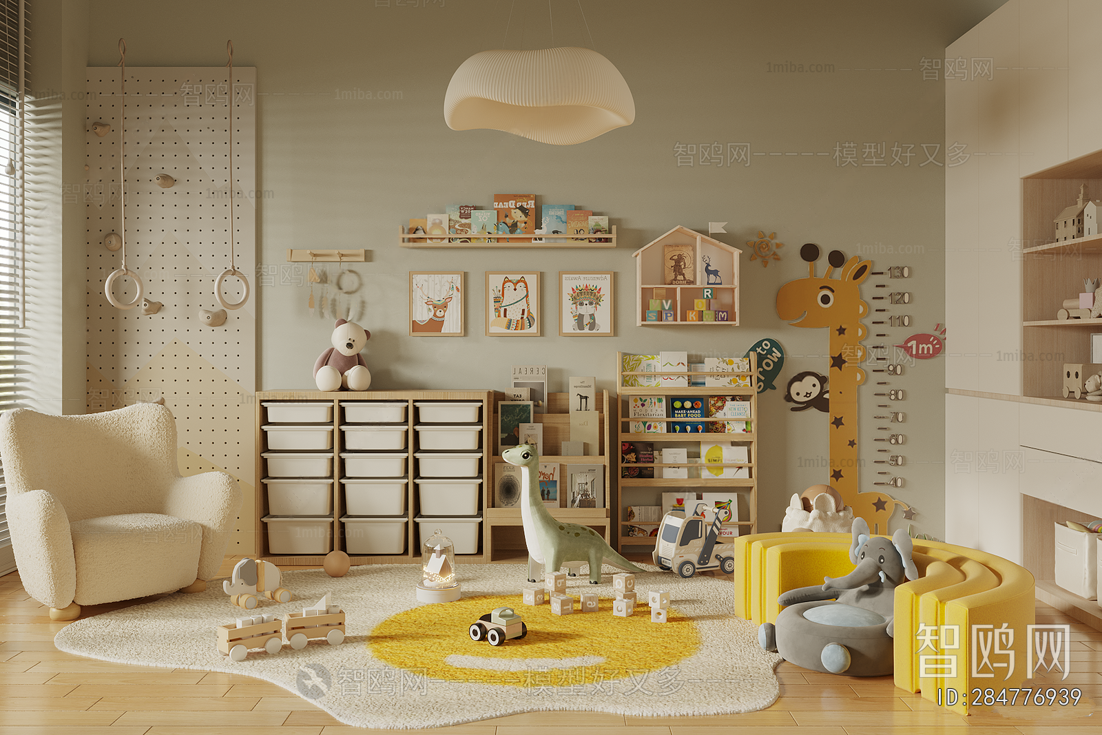 Modern Children's Room Activity Room