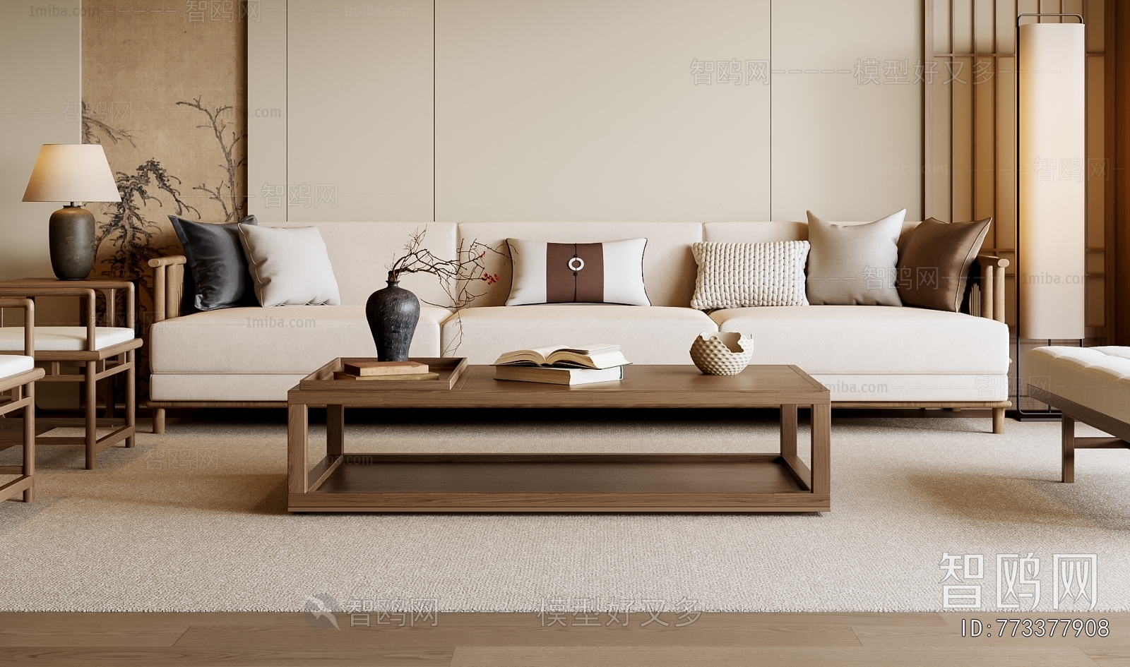 New Chinese Style Coffee Table