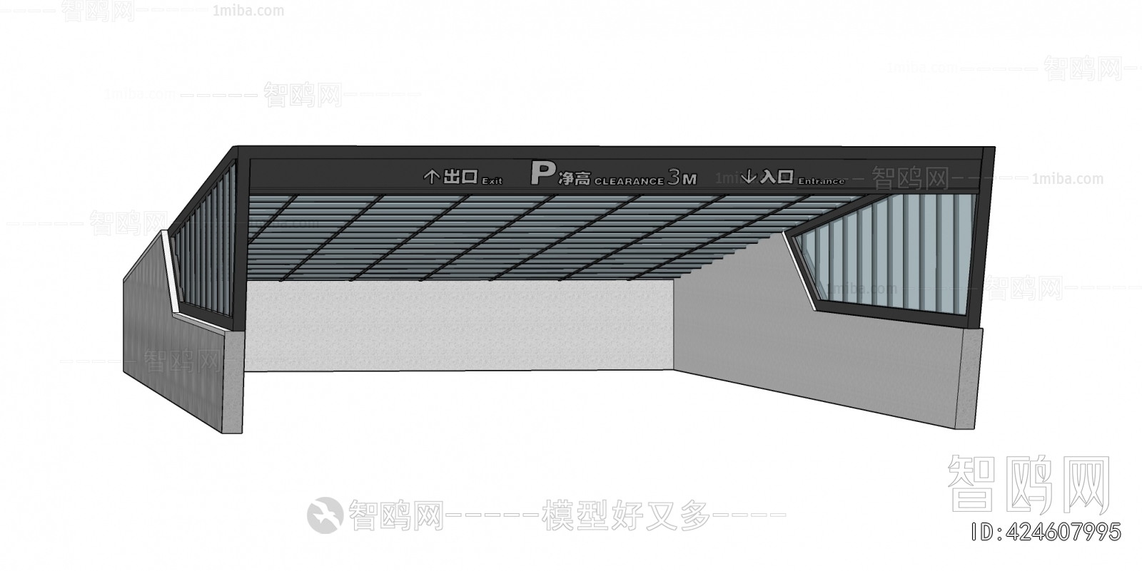 Modern Underground Parking Lot