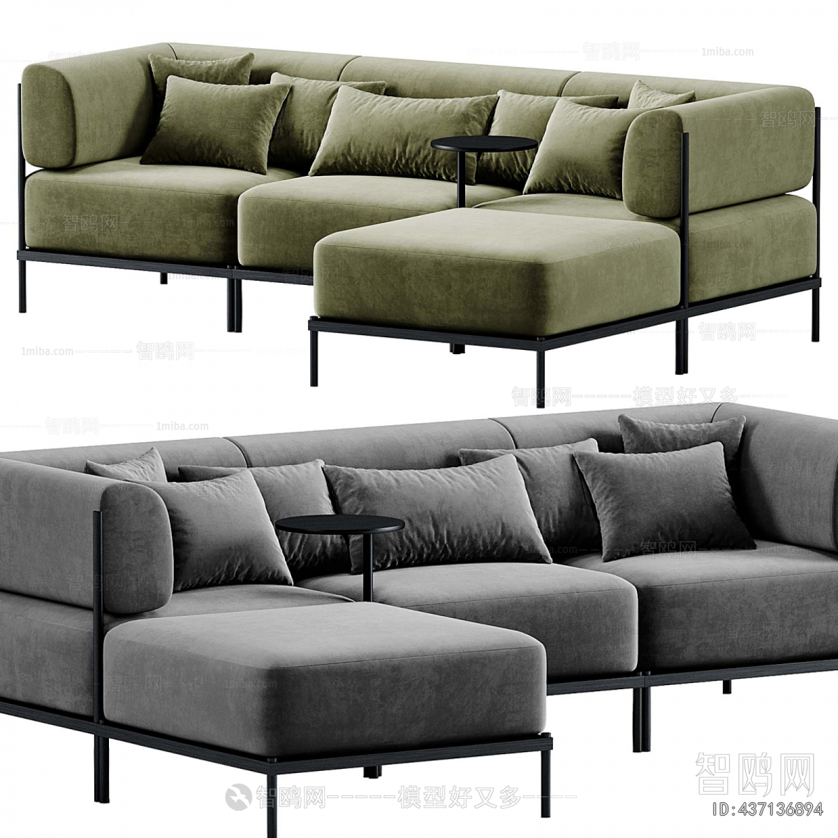 Modern Corner Sofa